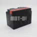 АККУМУЛЯТОР КИСЛОТНЫЙ YTZ12S-BS 12V 11AH