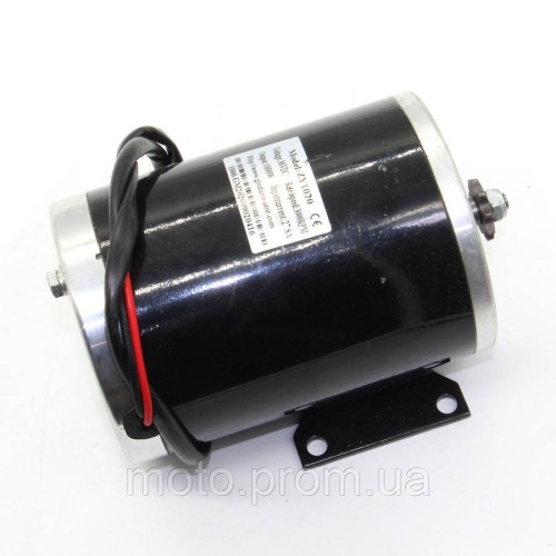 Электродвигатель 36V/1000W ATV-EQC-957
