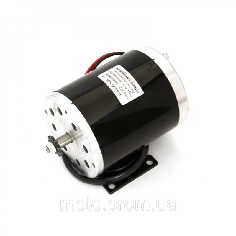 Электродвигатель 36V/800W ATV-EQC-957