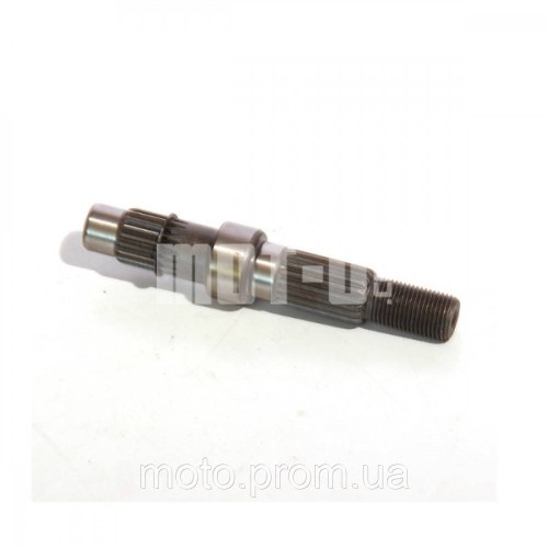 50/80cc4Т Вторинний вал короткий (R10)