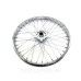 Диск перед. R21*1,60J (хром) (под ось 15мм.) (6 болт. диска) Shineray XY200GY-6С