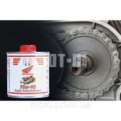 Олива трансмісійна синтетична HONDA Super Transmission 75w-90, 195ml