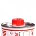Олива трансмісійна синтетична HONDA Super Transmission 75w-90, 195ml