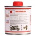 Олива трансмісійна синтетична HONDA Super Transmission 75w-90, 195ml