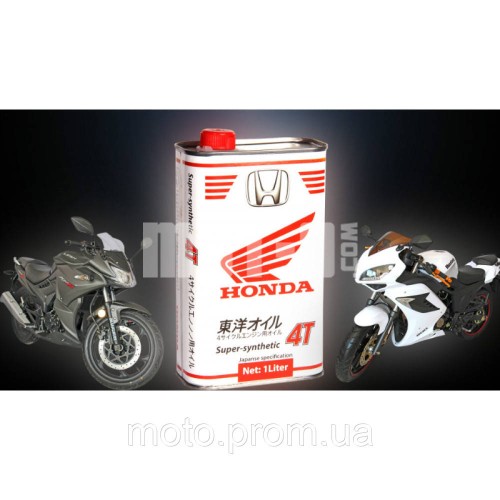Моторна олива HONDA 4T, SAE10W-40, оригінальна напівсинтетична (API ASO MA/MA2)