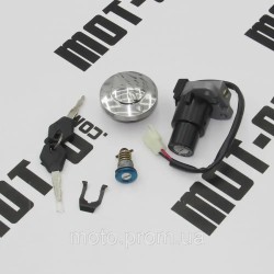 Замок зажигания (комплект) LF250-R (V16S) Замок зажигания (комплект) LF250-R (V16S)