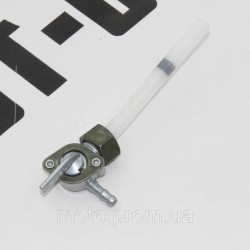 Краник топливный LF250-R (V16S) Краник топливный LF250-R (V16S)