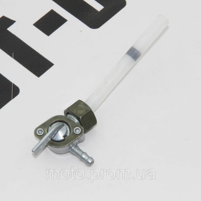 Краник топливный LF250-R (V16S)