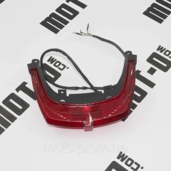 Стоп-сигнал LF250-R (V16S) Стоп-сигнал LF250-R (V16S)