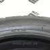 Шина 120/80/R17 TEKKEN 250