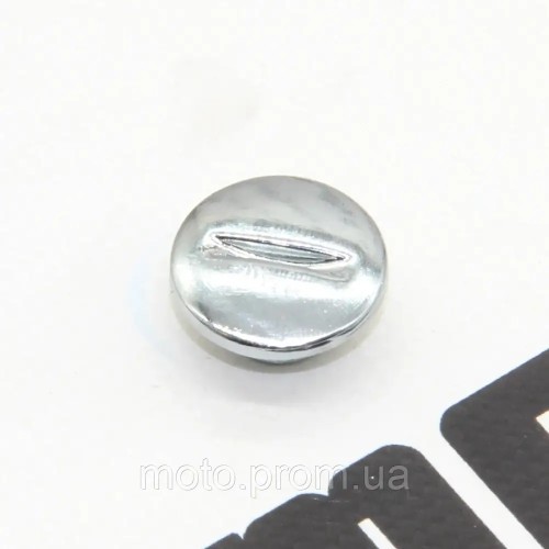 Кришка відсіку регул. запал., верхня Lifan LF250GY-3 (КРХ)
