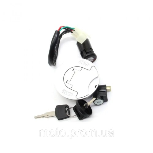 Замок зажигания (комплект) Shineray XY250ST-4B