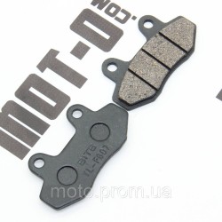Колодки гальмівні передні MT250GY-8 (Grader 250)