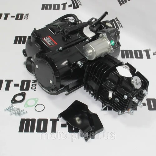 Двигатель в сборе 1P57FMJ-B ATV Orix150
