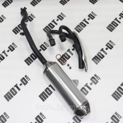 Глушитель XY400GY-3 (Elcrosso 400) Глушитель XY400GY-3 (Elcrosso 400)