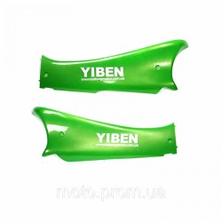 YB50QT-15D ПОРОГ (Л+П) YB50QT-15D ПОРОГ (Л+П)