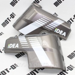 Пластик під сидінням (л+п), коричневий Fada iDEA (FDEB 06LA20-60) Пластик під сидінням (л+п), коричневий Fada iDEA (FDEB 06LA20-60)