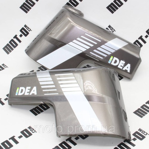 Пластик під сидінням (л+п), коричневий Fada iDEA (FDEB 06LA20-60)