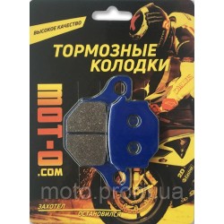 Колодки гальмівні передні для мотоциклів, YL-F001 Колодки гальмівні передні для мотоциклів, YL-F001