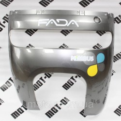 Пластик обтічник фари, сірий Fada NiMBUS (FDET 08BRLA-72) Пластик обтічник фари, сірий Fada NiMBUS (FDET 08BRLA-72)