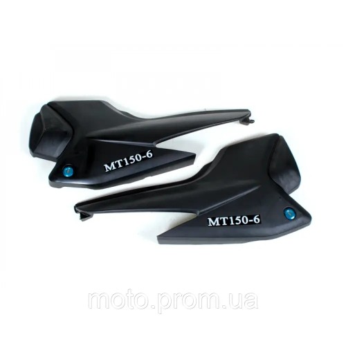 MT150-6 ПЛАСТИК БОКОВОЙ ЦЕНТРАЛЬНЫЙ (Л+П)