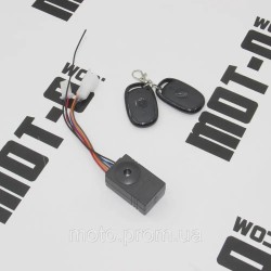 Сигналізація Fada OLDI (FDET053LA-60) Сигналізація Fada OLDI (FDET053LA-60)