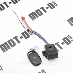 Сигналізація Fada FLIT (FDEB05CLA-60)