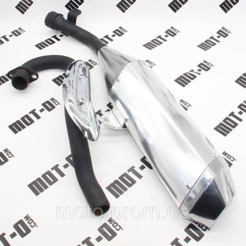 Глушитель алюм. Shineray XY200GY-6С