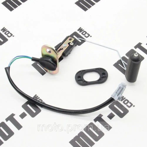 Датчик топлива ATV SharX 300сс