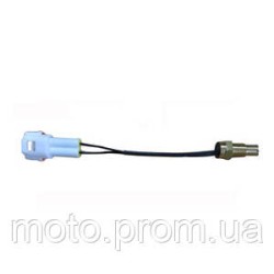 Датчик температуры охл. жидкости Lifan LF200-10L Датчик температуры охл. жидкости Lifan LF200-10L