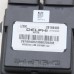 Коммутатор 650 ATV ODES