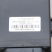 Контроллер переключения передач 650/800 ATV ODES