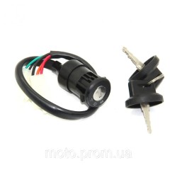 Замок зажигания (комплект) KOVI 125-4T (125/150 Pit Bike) Замок зажигания (комплект) KOVI 125-4T (125/150 Pit Bike)