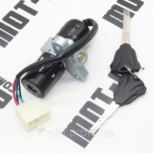 Замок зажигания (комплект) KOVI 250-4Т (PR250 ADVANCE)