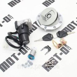 Замок зажигания (комплект) KOVI RS250GY-LC (ADT 250) Замок зажигания (комплект) KOVI RS250GY-LC (ADT 250)