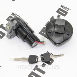 Замок зажигания (комплект) Shineray XY150GY-11B