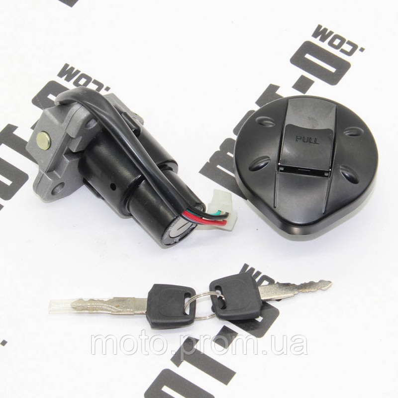 Замок зажигания (комплект) Shineray XY150GY-11B