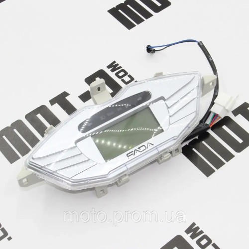 Спідометр (Електронний) Fada Spin 1200W