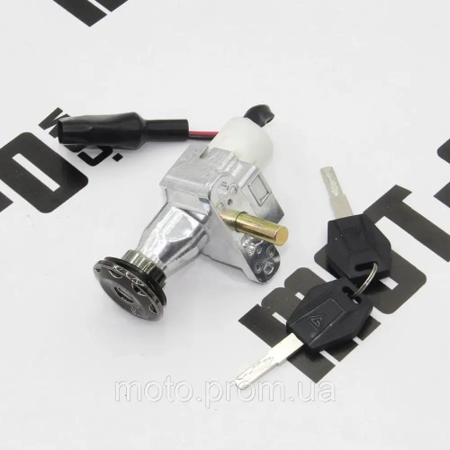 Замок зажигания Fada Spin 1200W