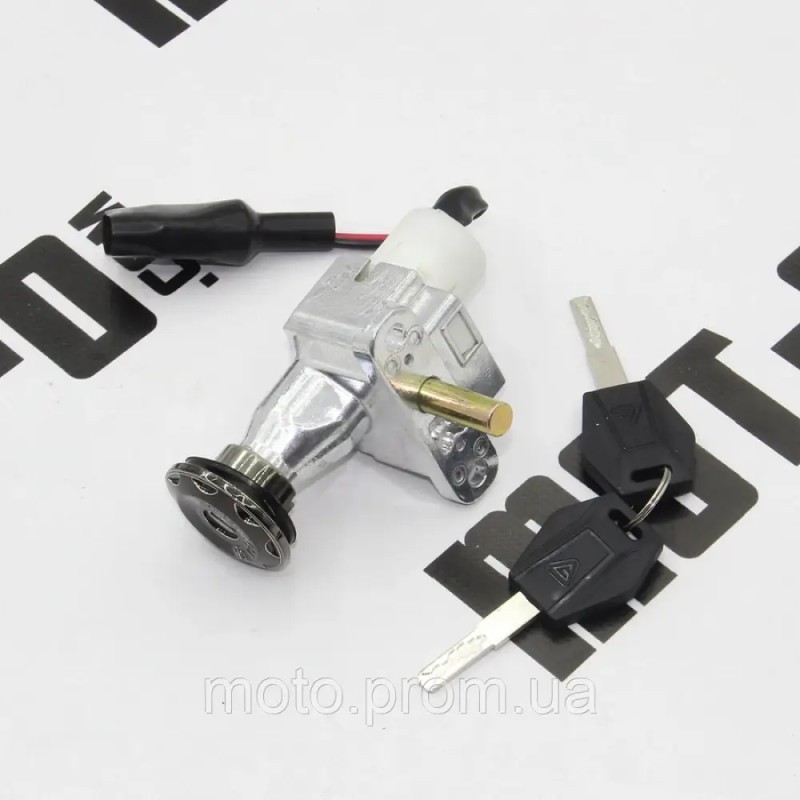 Замок зажигания Fada Spin 1200W