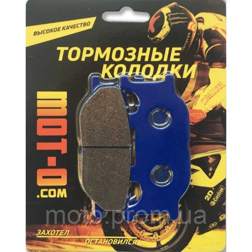 Колодки тормозные передние для мотоциклов, YL-F003A