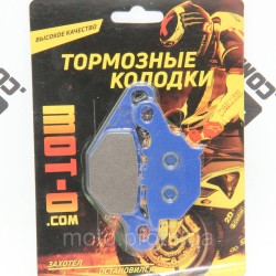 Колодки гальмівні передні для скутерів та мопедів, YL-F014