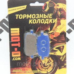 Колодки гальмівні передні для скутерів та мопедів, YL-F032 Колодки гальмівні передні для скутерів та мопедів, YL-F032