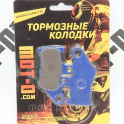 Колодки гальмівні передні для скутерів та мопедів, YL-F097 Колодки гальмівні передні для скутерів та мопедів, YL-F097