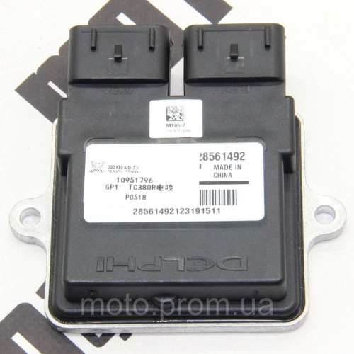 Коммутатор (EFI Controller) TARO GP1 400
