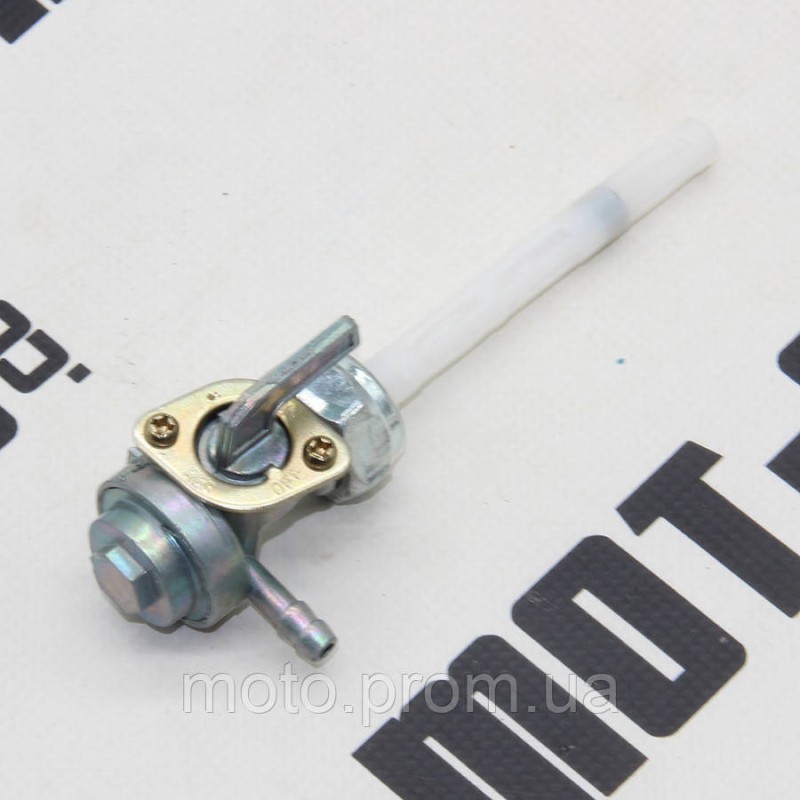 Краник топливный KOVI RS250GY-LC (ADT 250)
