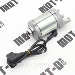 Стартер в сборе ATV SharX 300сс Стартер в сборе ATV SharX 300сс