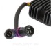 Реле напряжения Shineray XY250-3A (Z1)