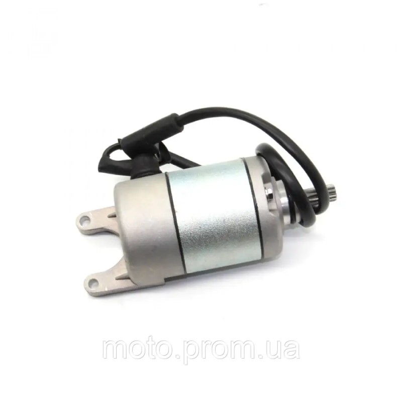 Стартер в сборе Shineray XY250-3A (Z1)