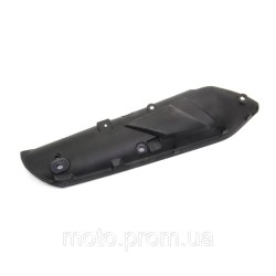 Накладка глушителя KOVI FCS 250